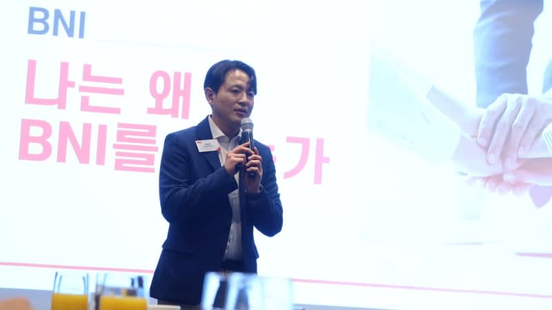 BNI 모임에서 강의중